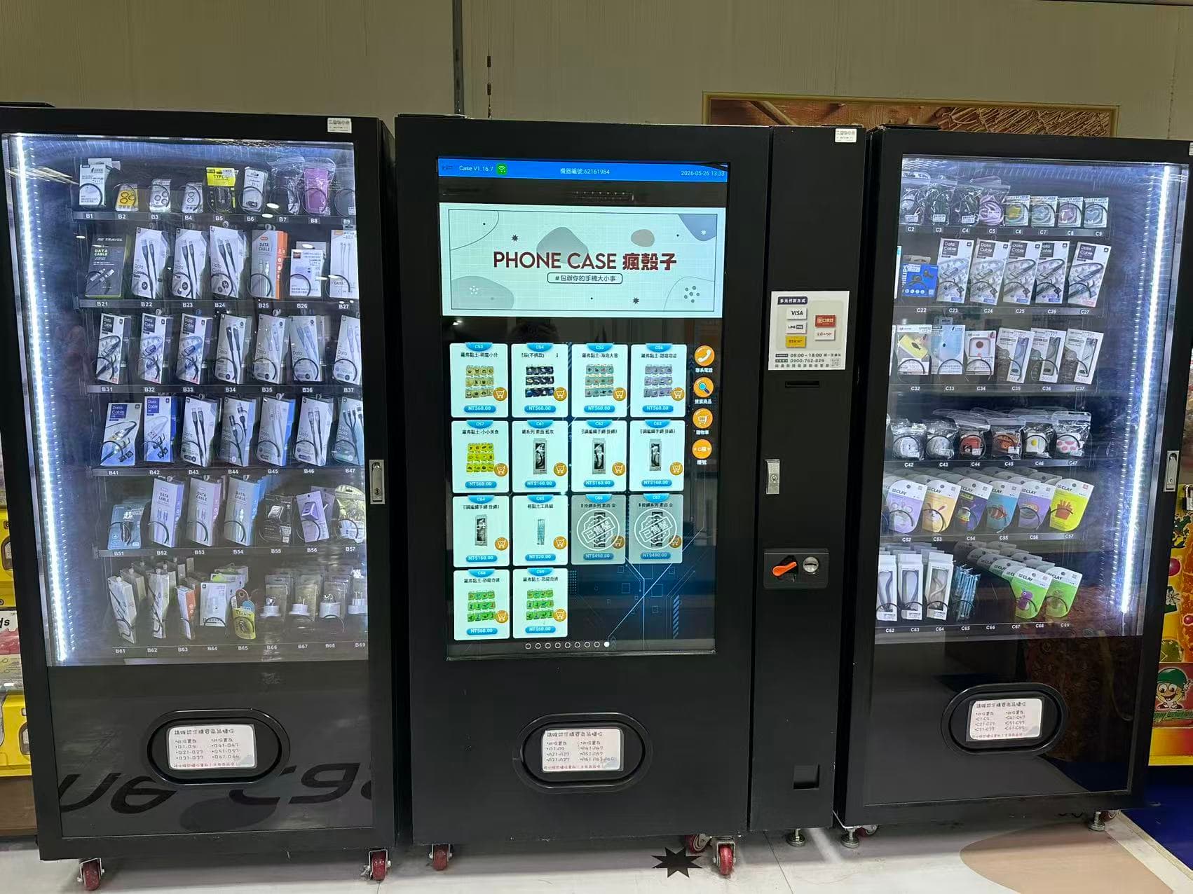 {当前产品的产品关键词轮巡使用}
